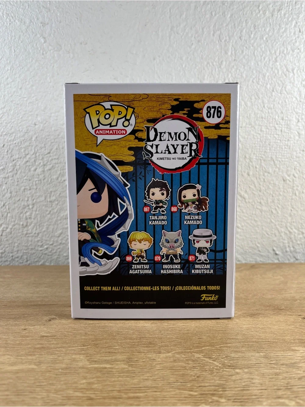 Funko new never